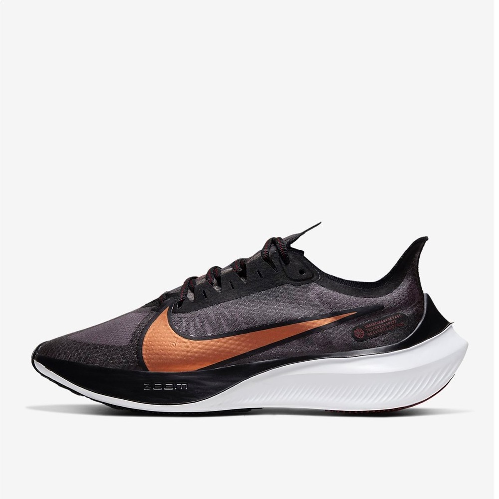 Nike Zoom Gravity Shoes